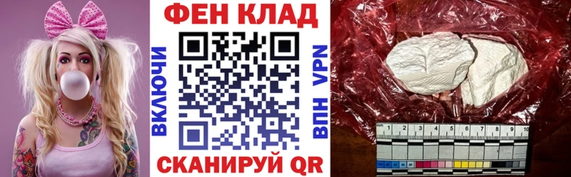 Амфетамин 97%  OMG ТОР  Адыгейск 
