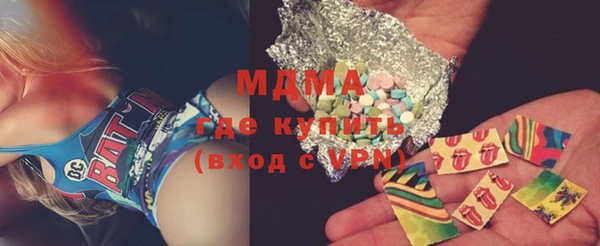 кокс Абдулино