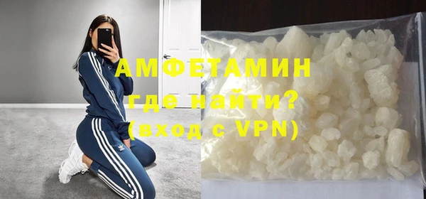 твердый Абаза