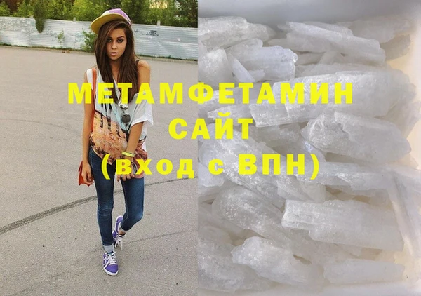 твердый Абаза