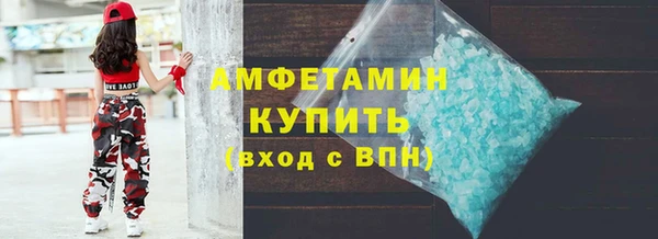 твердый Абаза