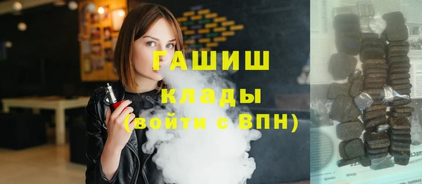 jwh Алексин