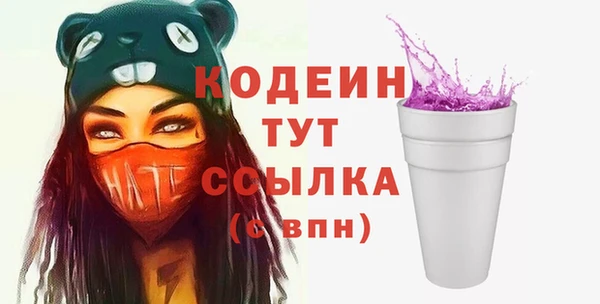 крисы Абинск