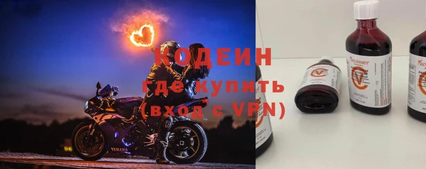 твердый Абаза