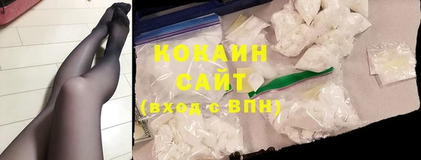 крисы Абинск