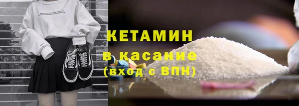 кокс Абдулино