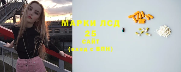 крисы Абинск
