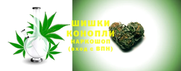 твердый Абаза