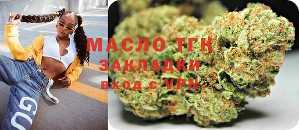 крисы Абинск