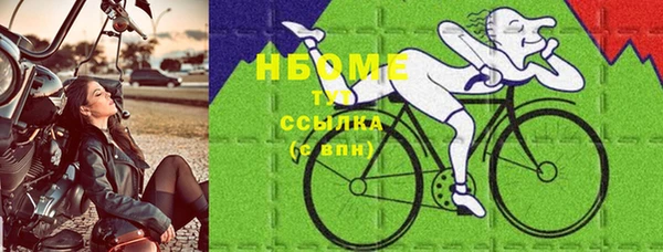 кокс Абдулино