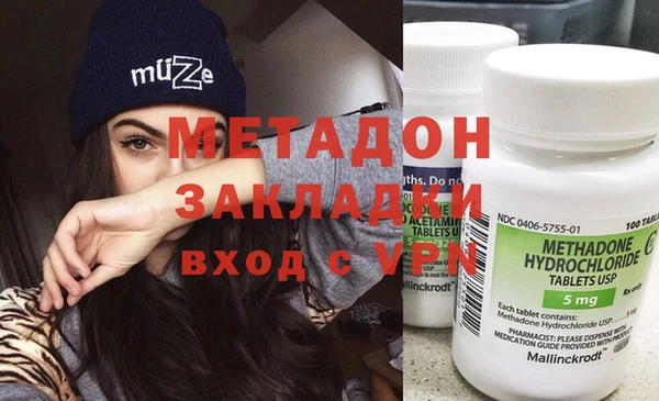 твердый Абаза