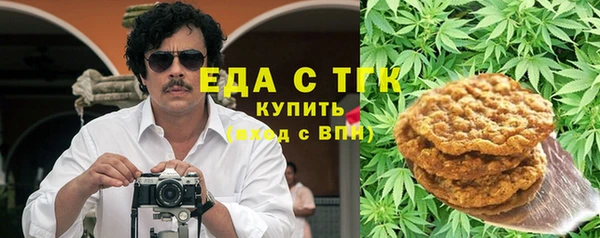 кокс Абдулино