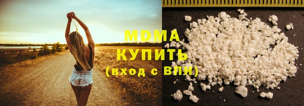 твердый Абаза
