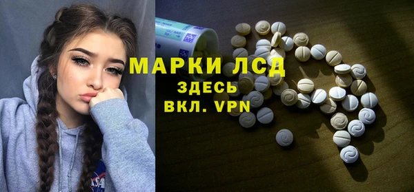 кокс Абдулино