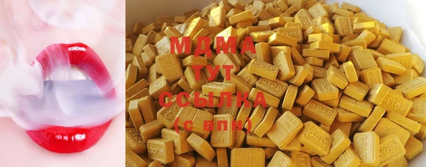 крисы Абинск