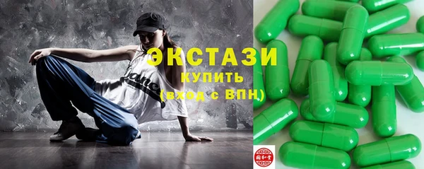 твердый Абаза