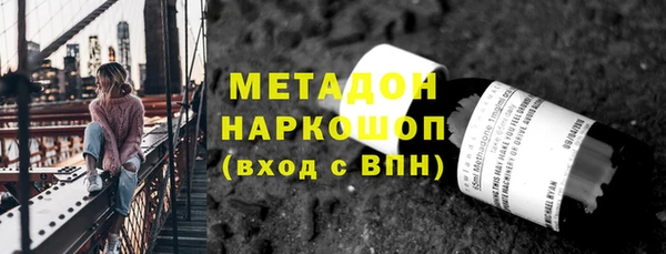 кокс Абдулино