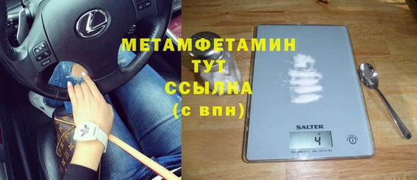 твердый Абаза