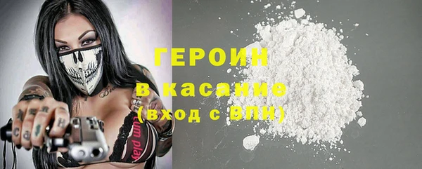 кокс Абдулино